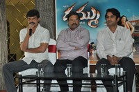 Dammu Movie Success Meet